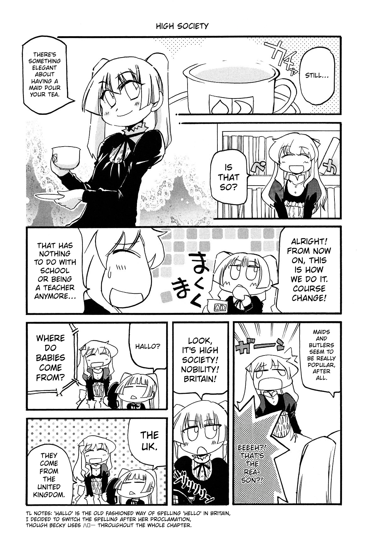 ページ 3
