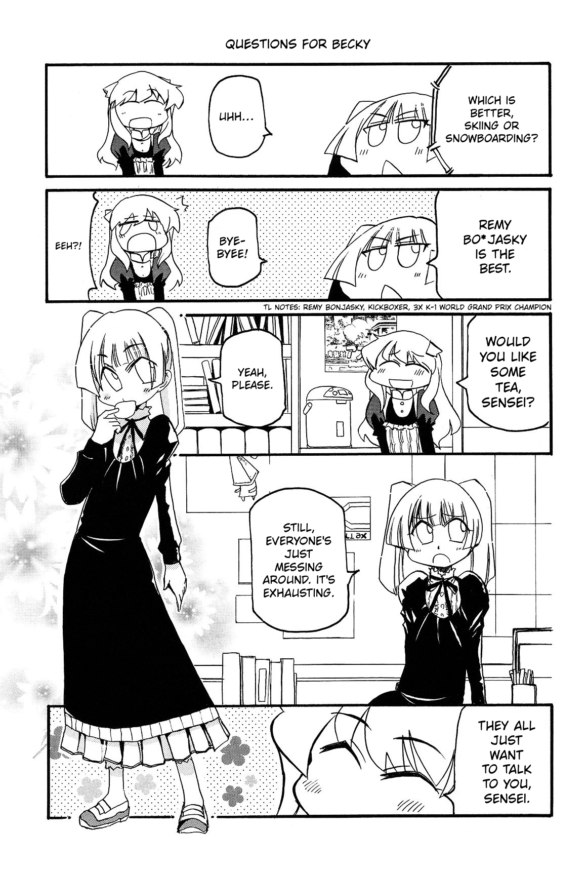 ページ 6