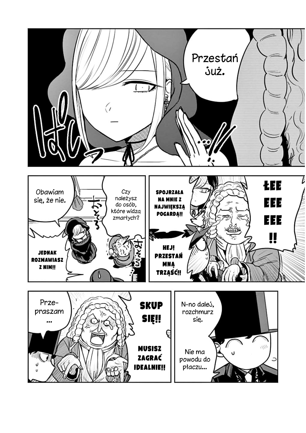 ページ 9