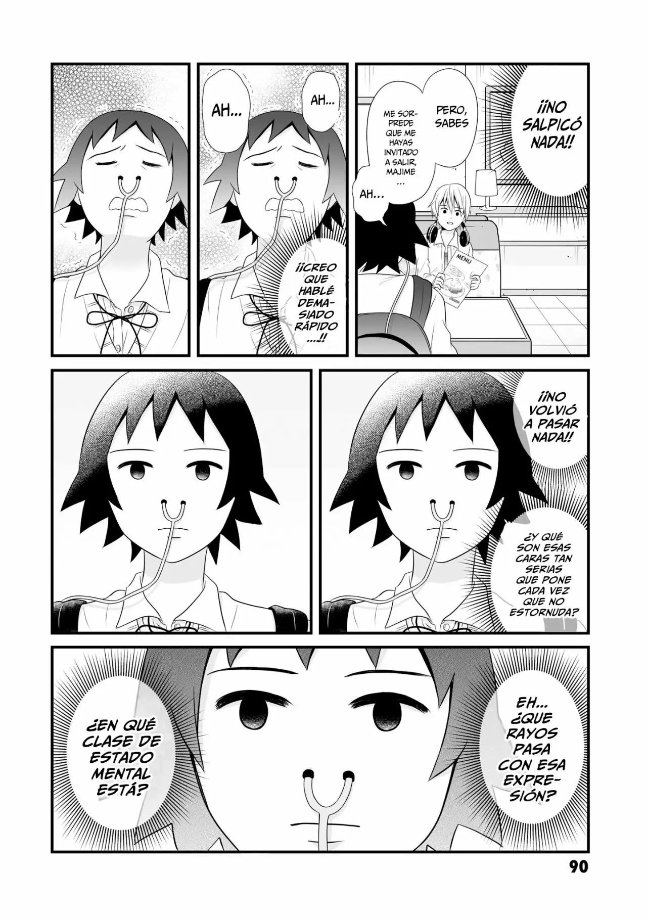 ページ 12