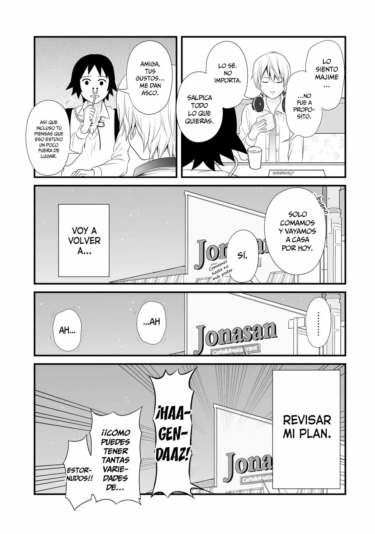 ページ 15