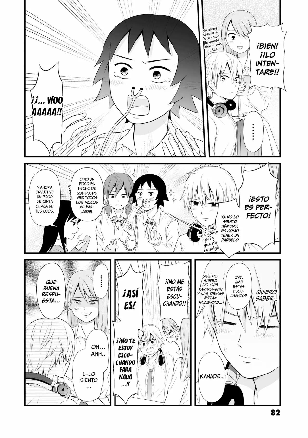 ページ 4