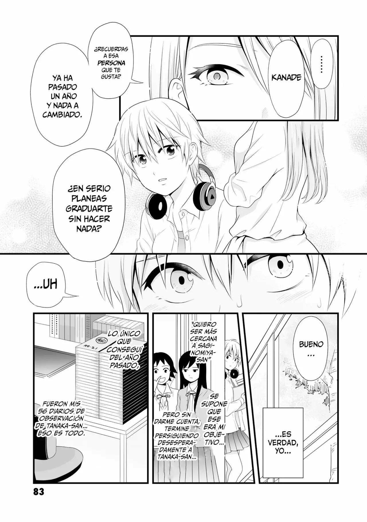 ページ 5