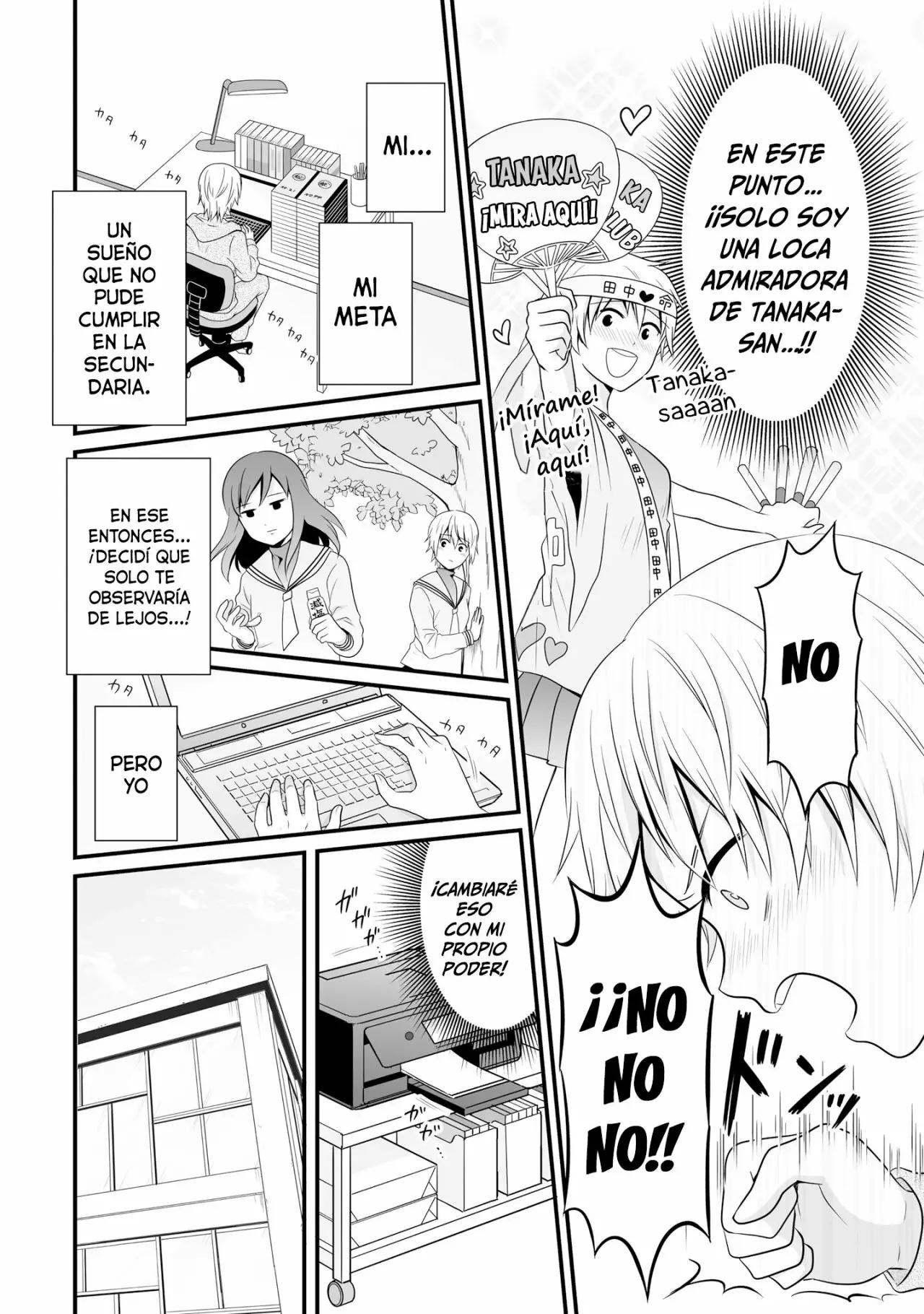 ページ 6