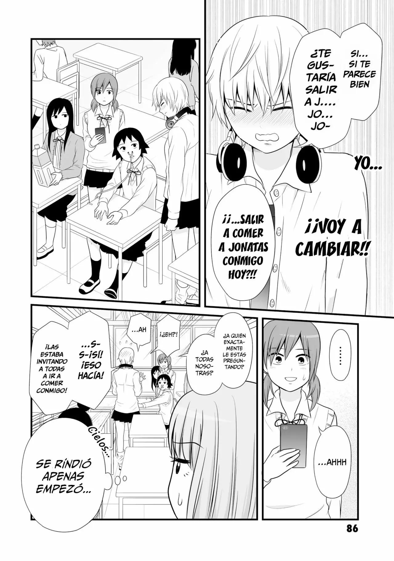 ページ 8