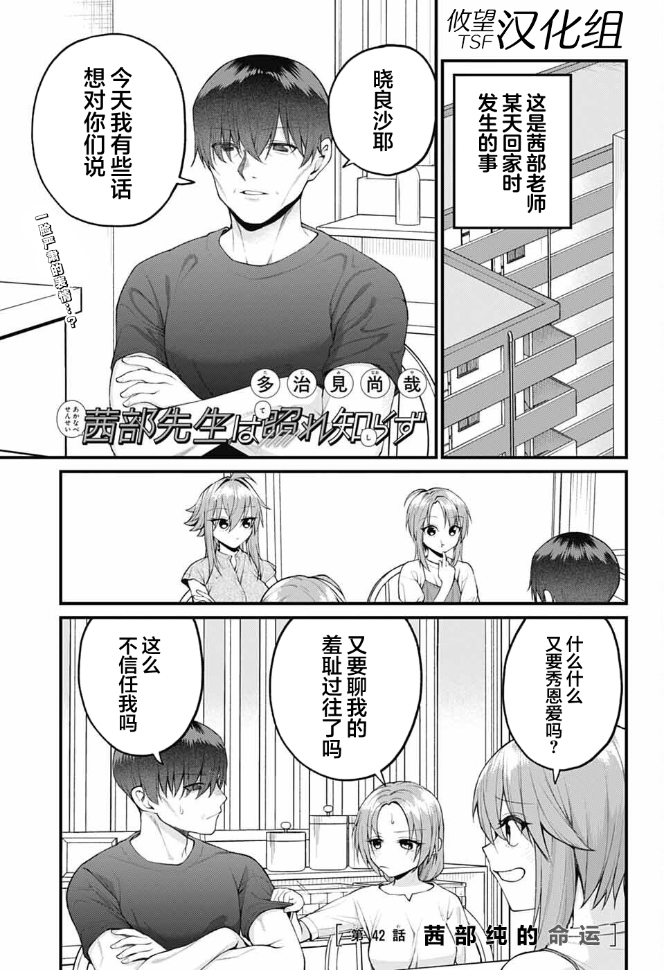ページ 1