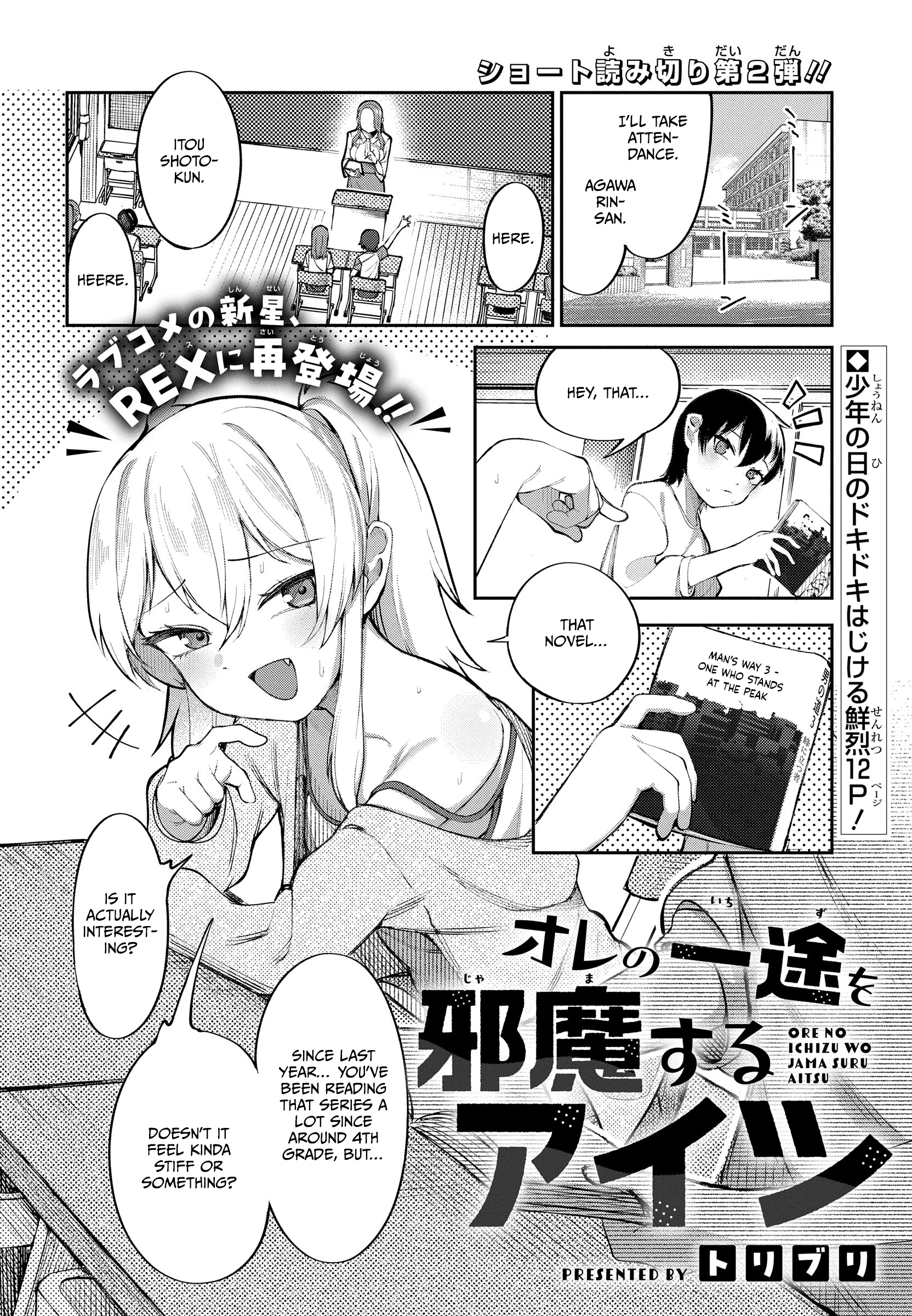 ページ 1
