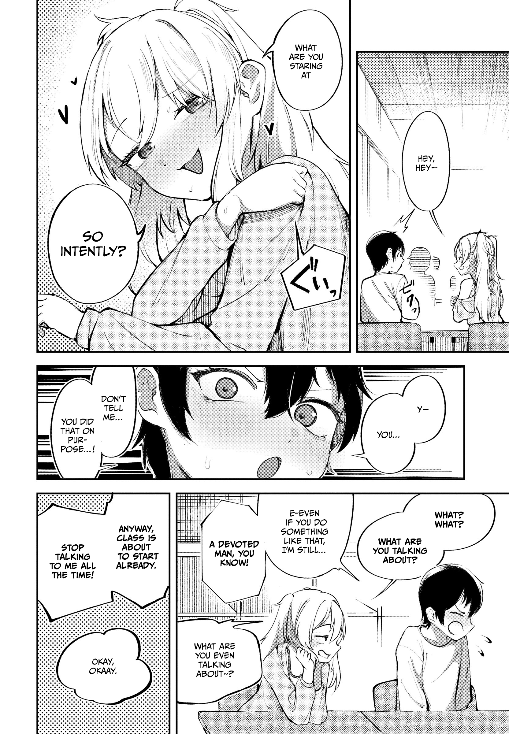 ページ 11