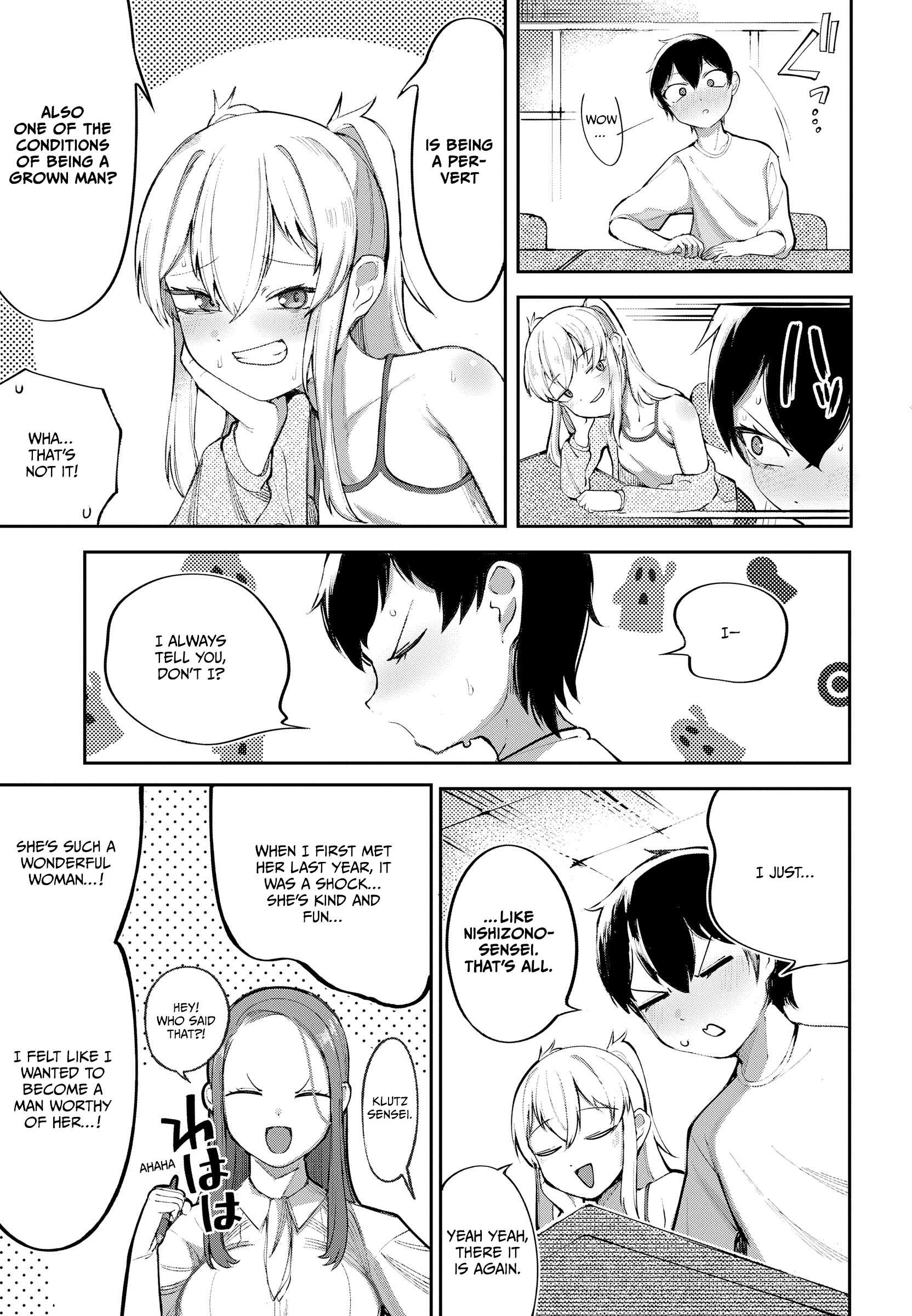 ページ 4