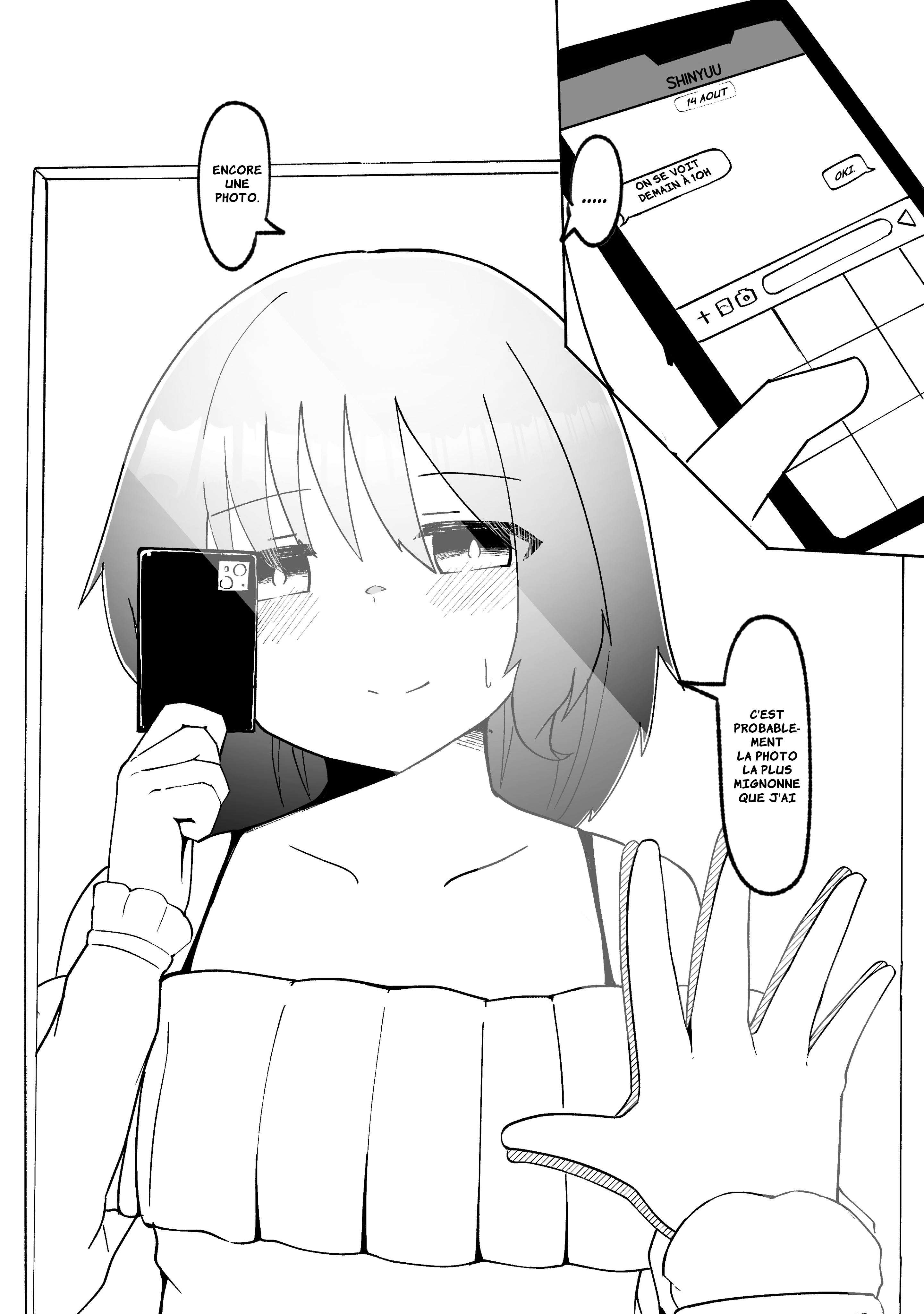 ページ 2