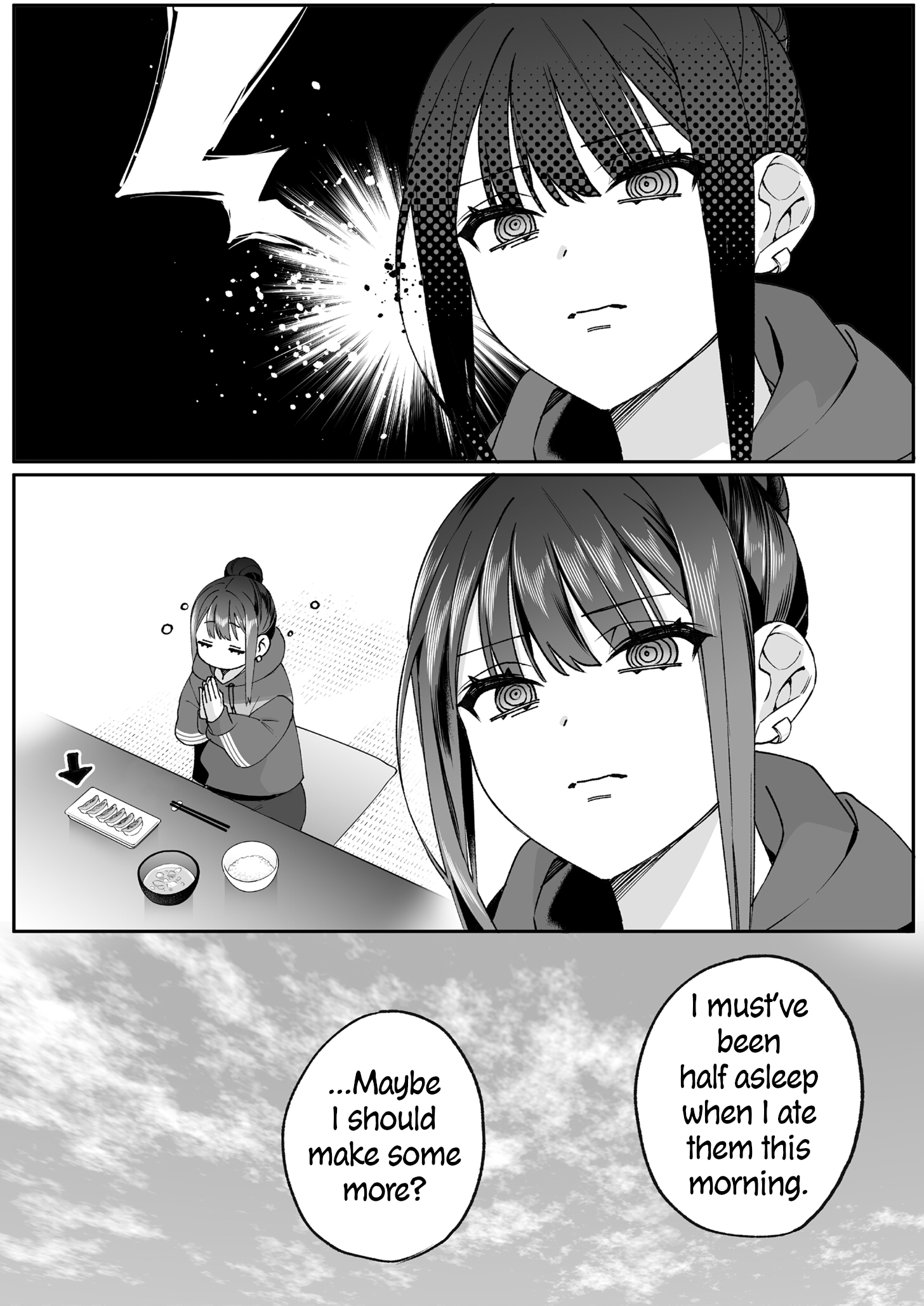ページ 3