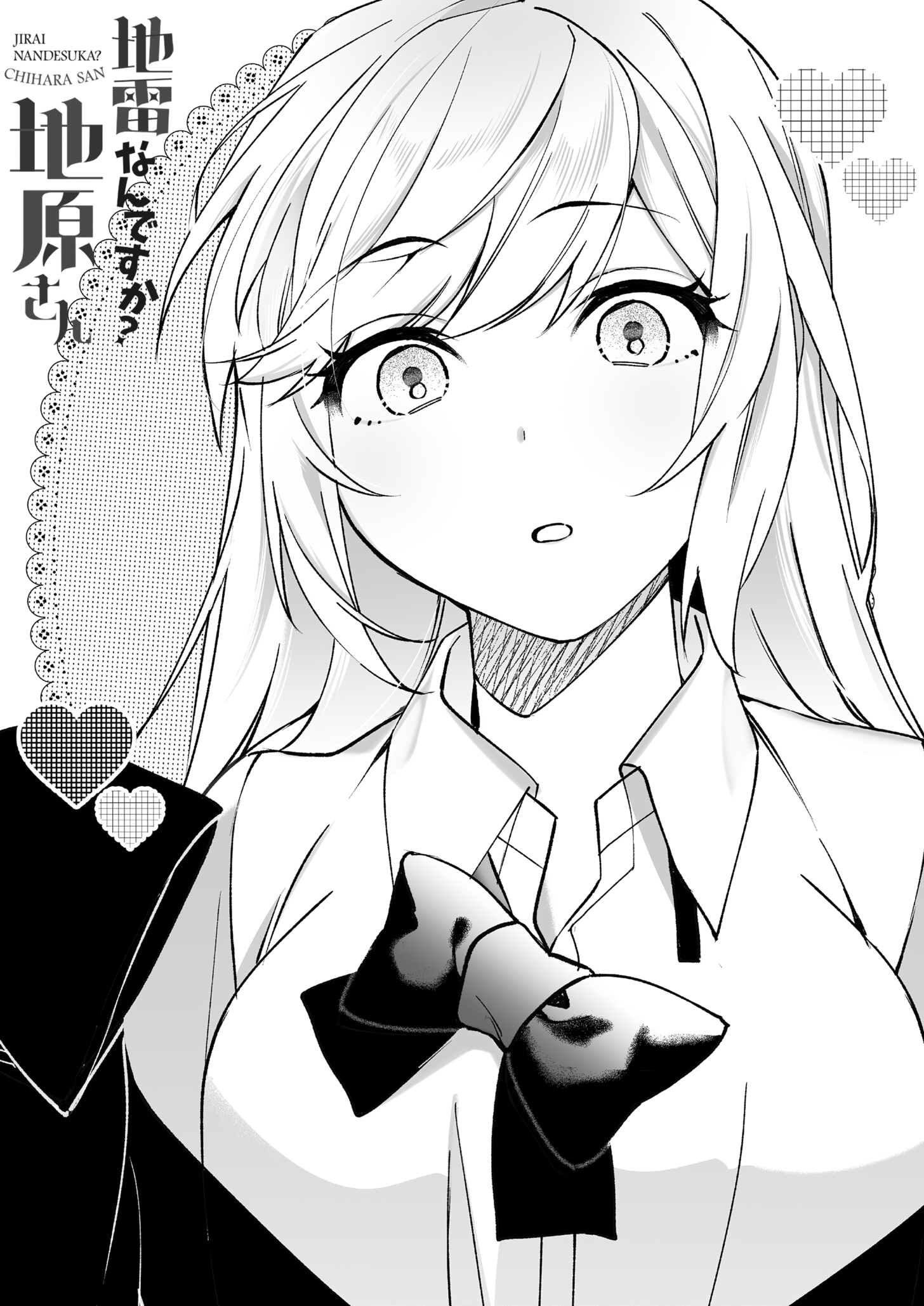 ページ 4