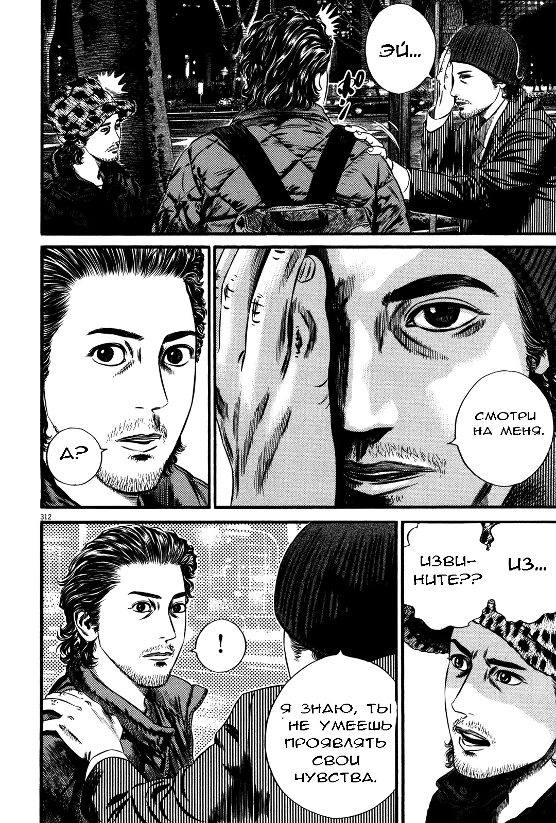 ページ 15