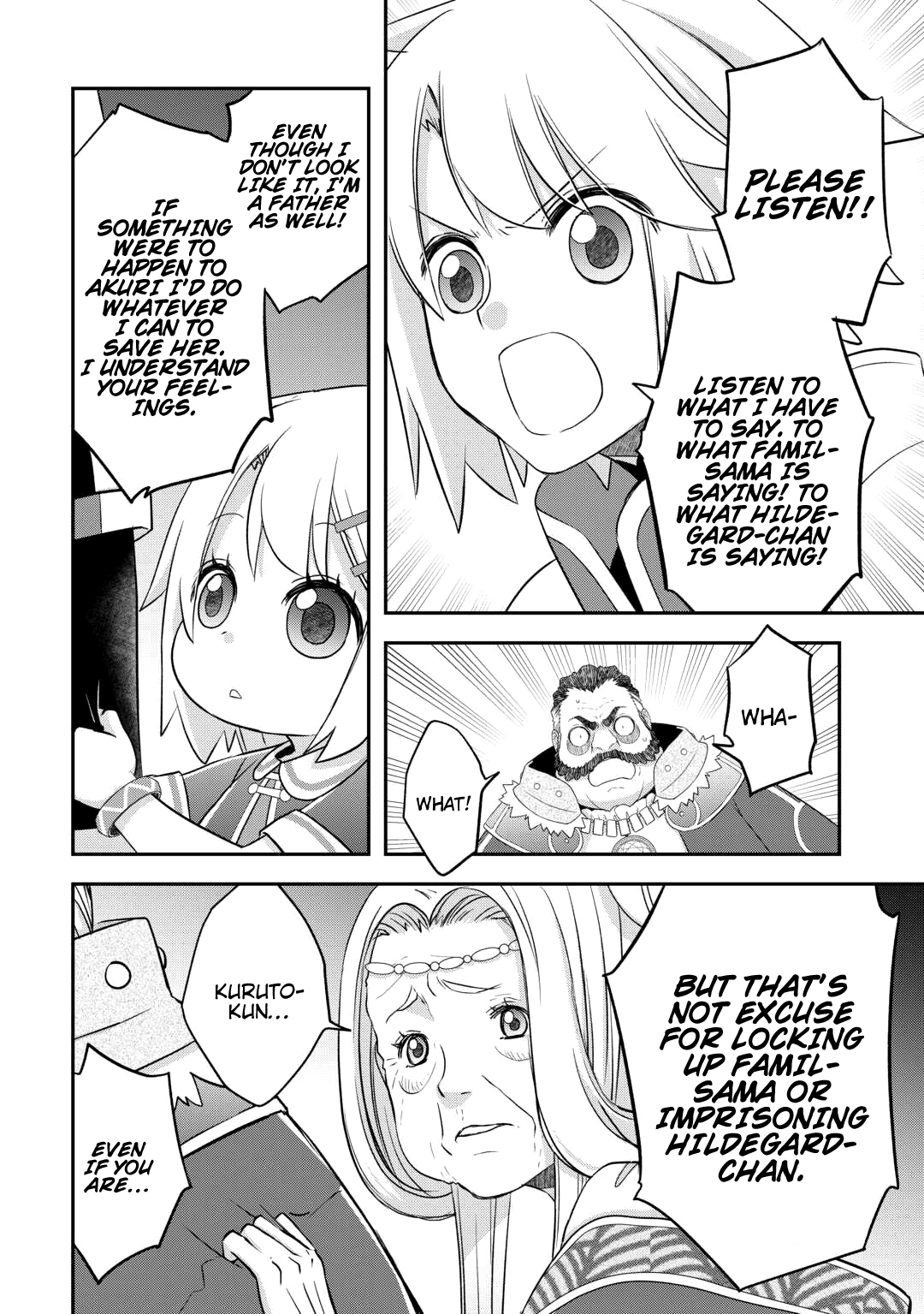 ページ 11