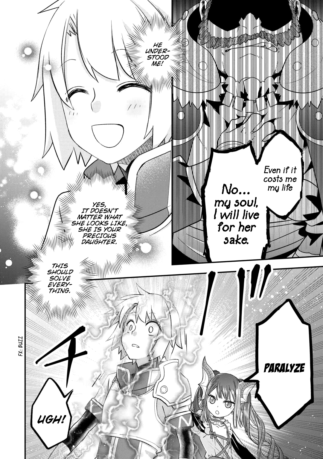 ページ 17