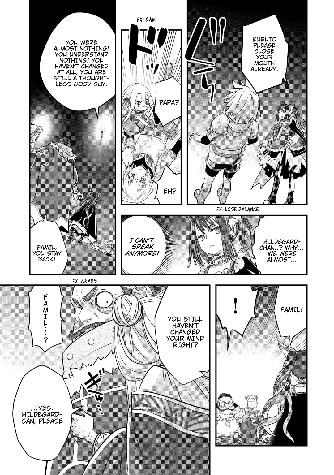 ページ 18