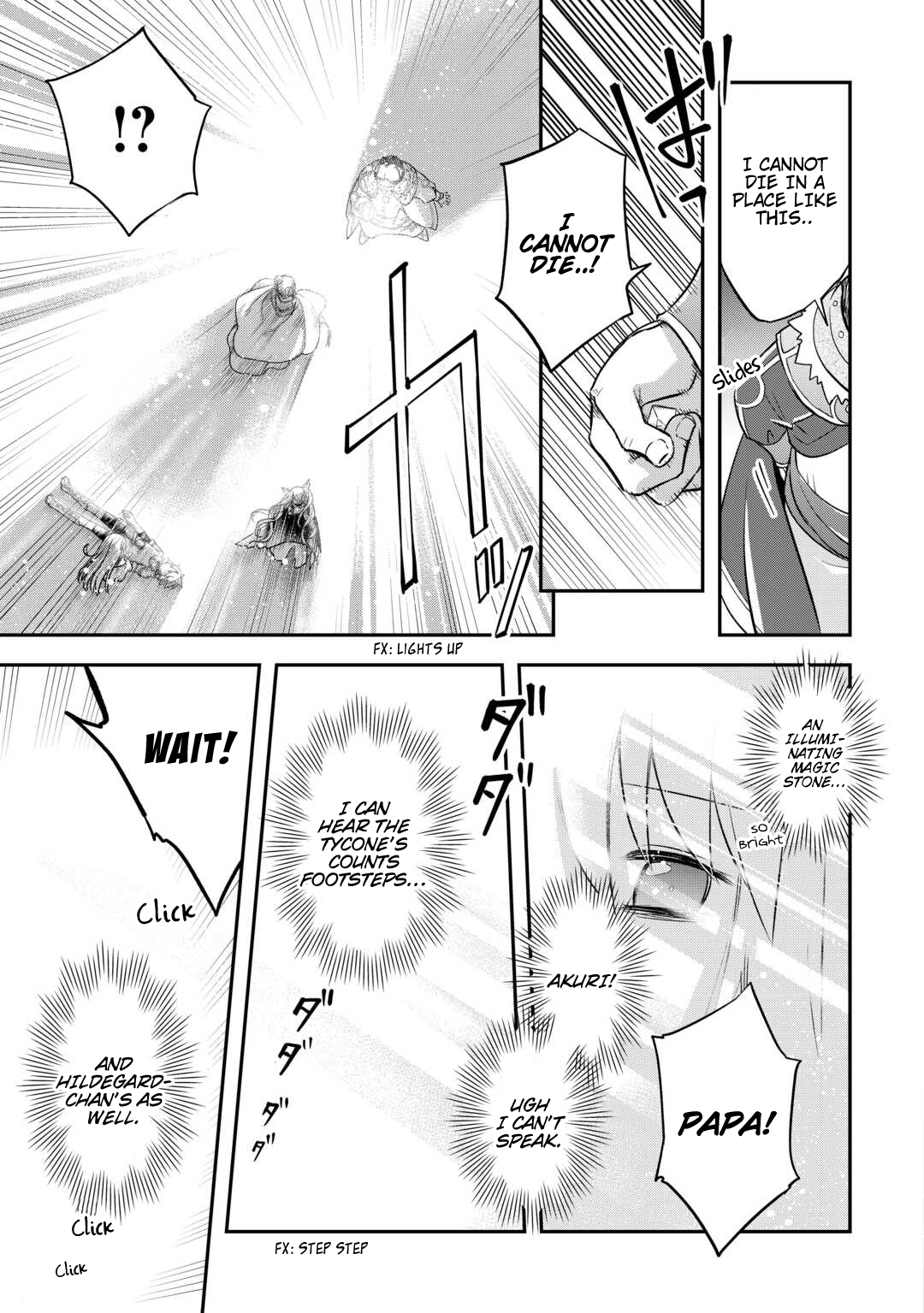ページ 20