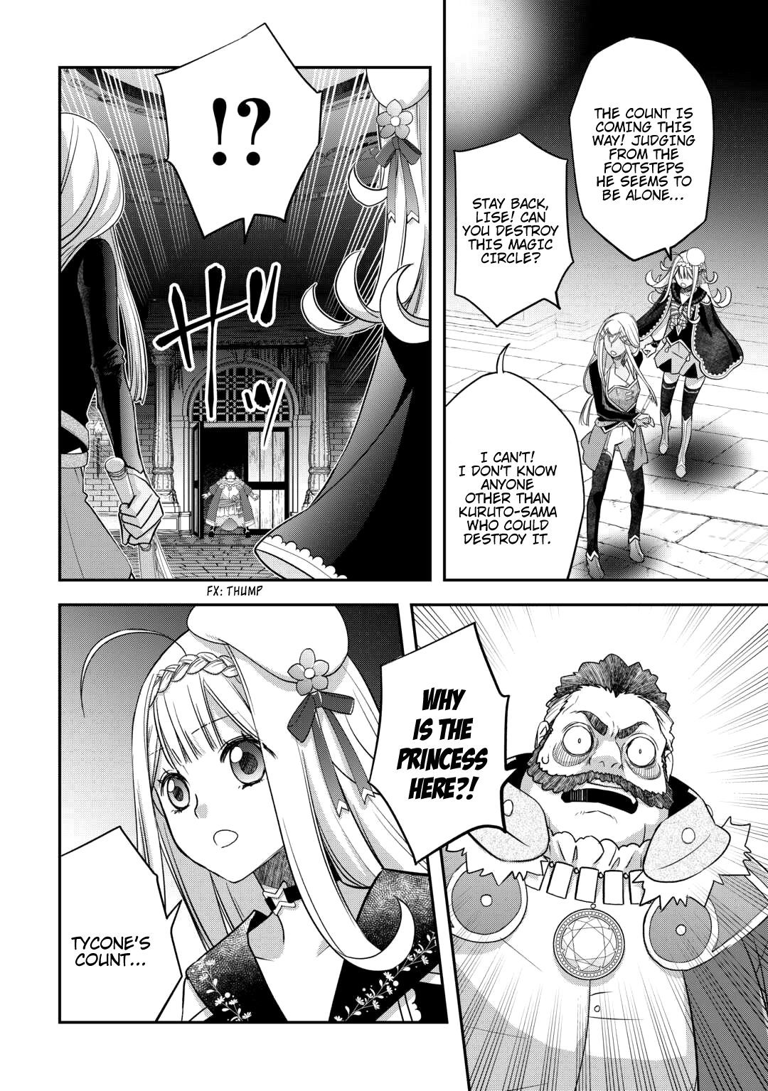 ページ 25