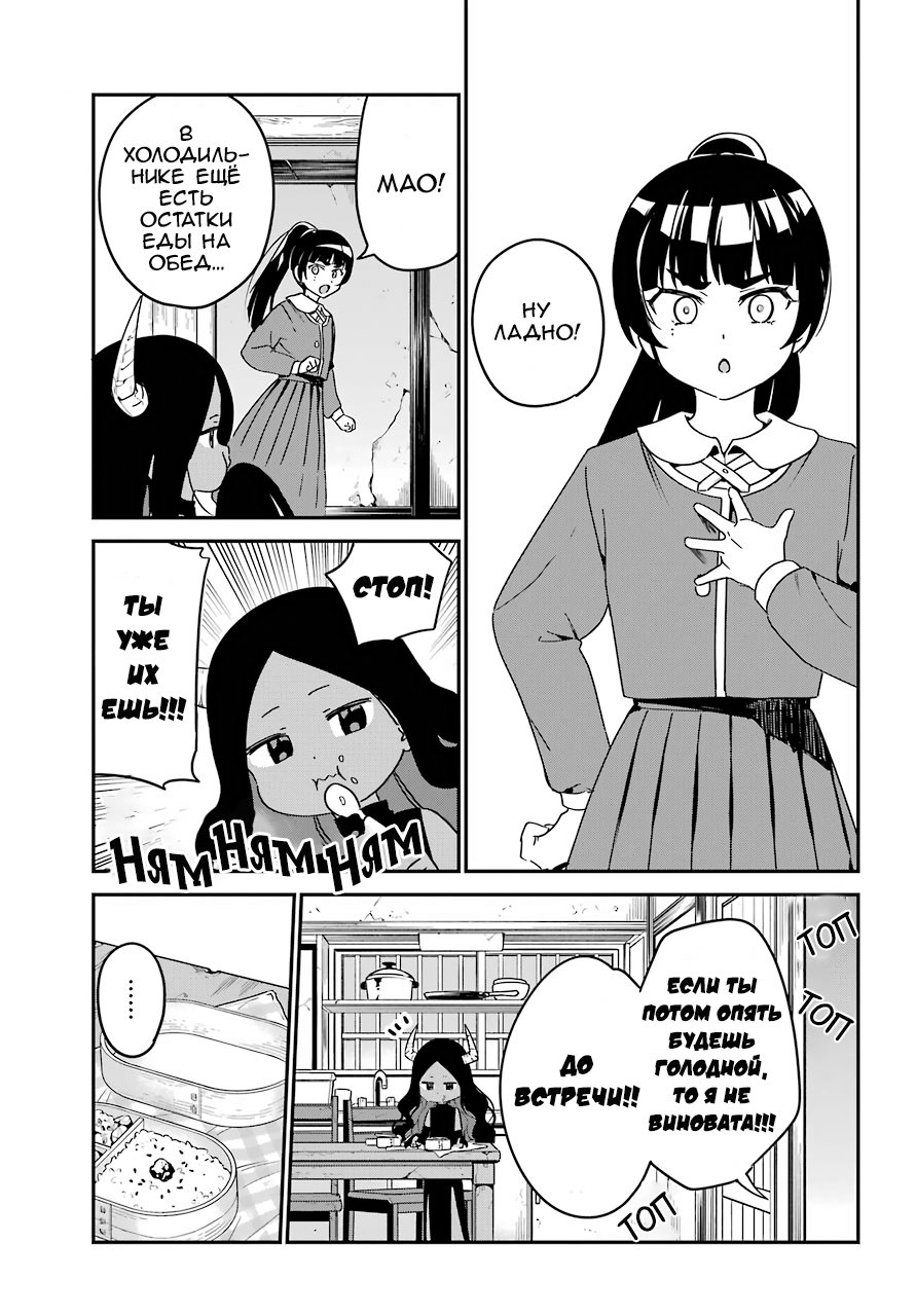 ページ 1
