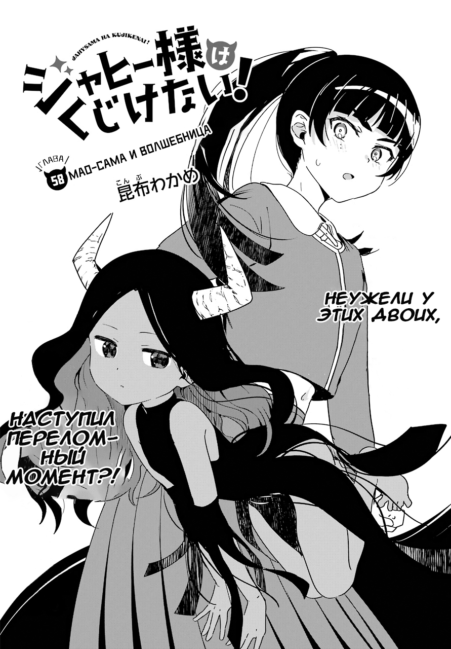 ページ 2