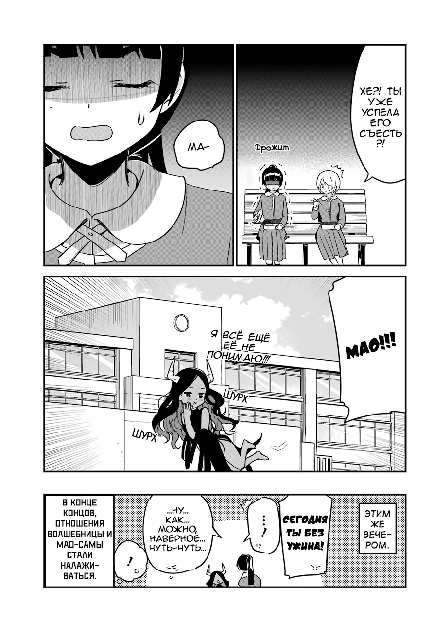 ページ 15