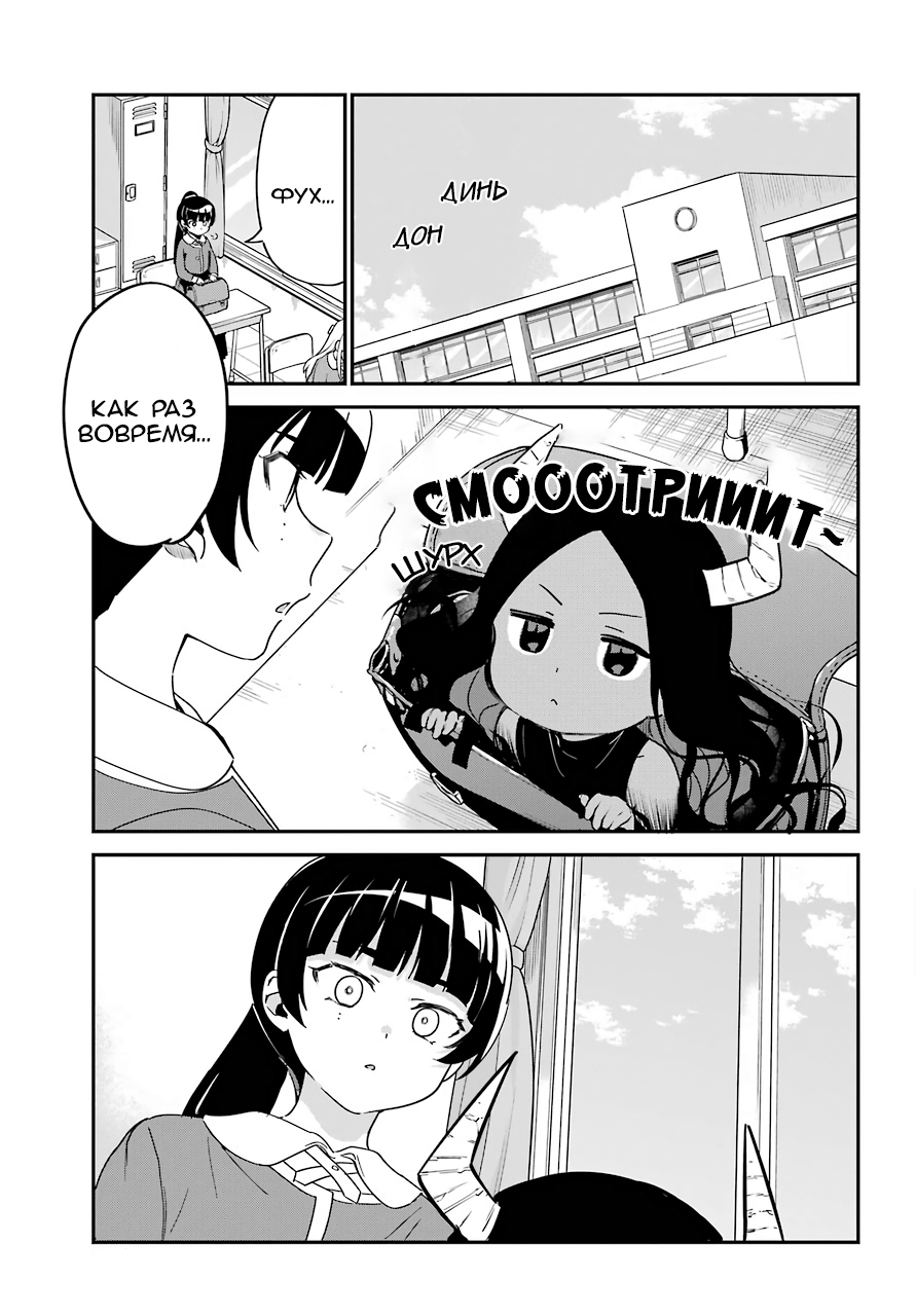 ページ 3