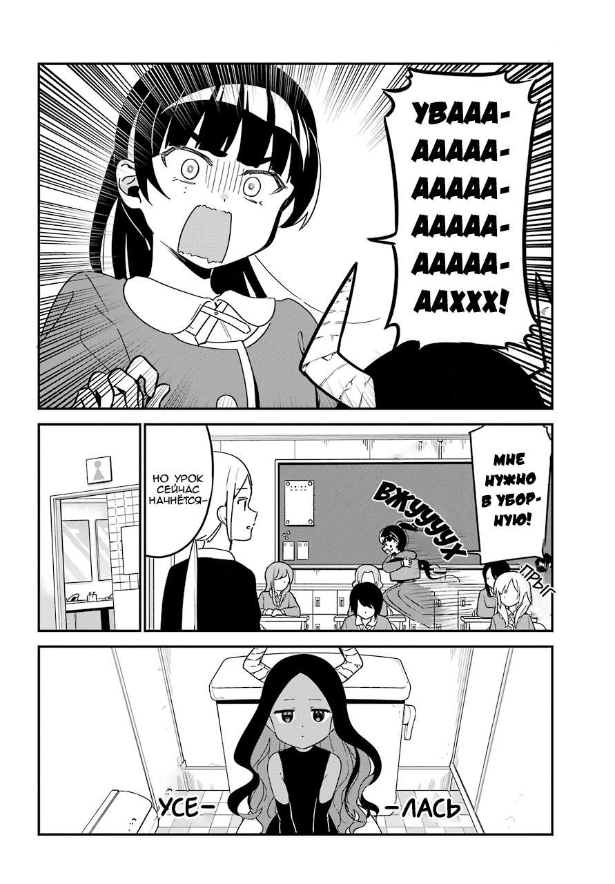ページ 4