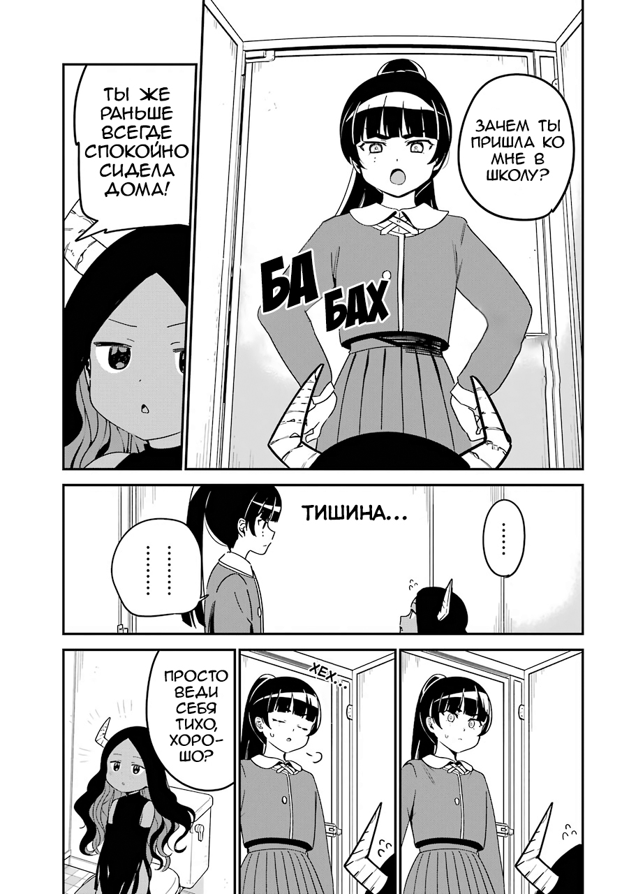 ページ 5