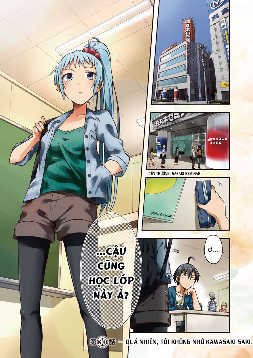 ページ 1