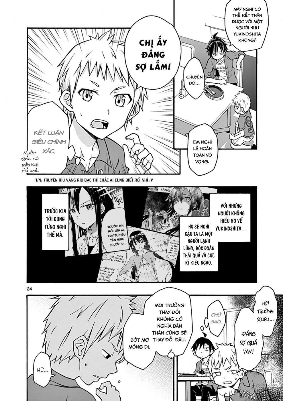 ページ 22