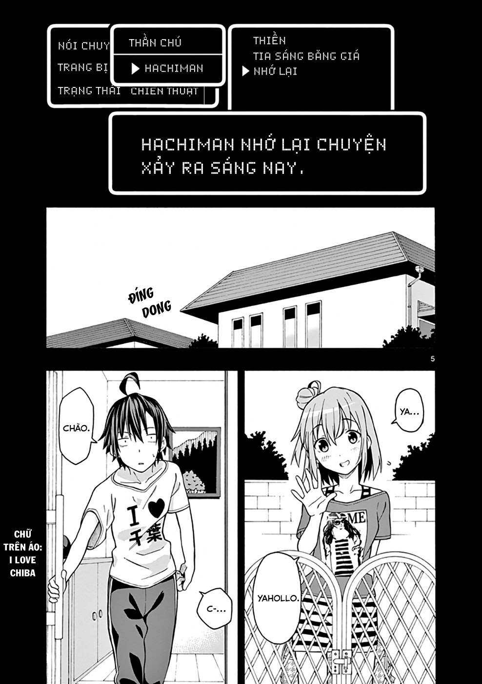 ページ 4