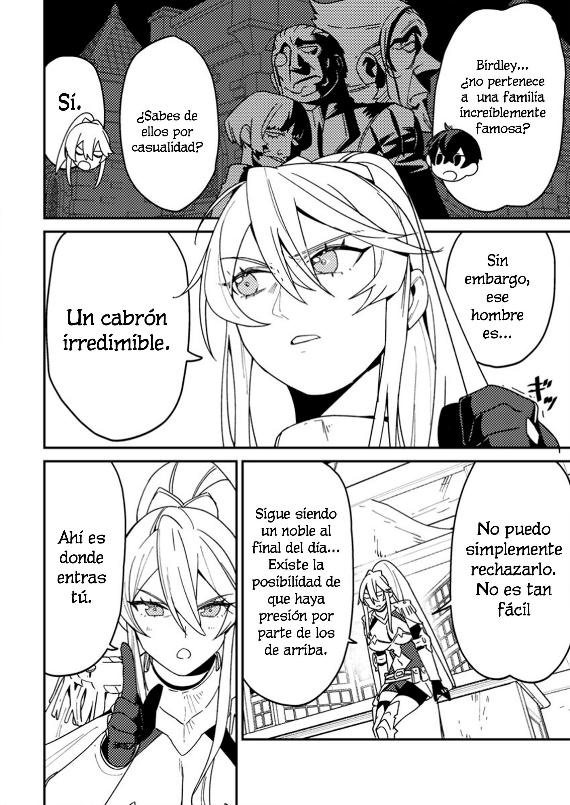 ページ 14