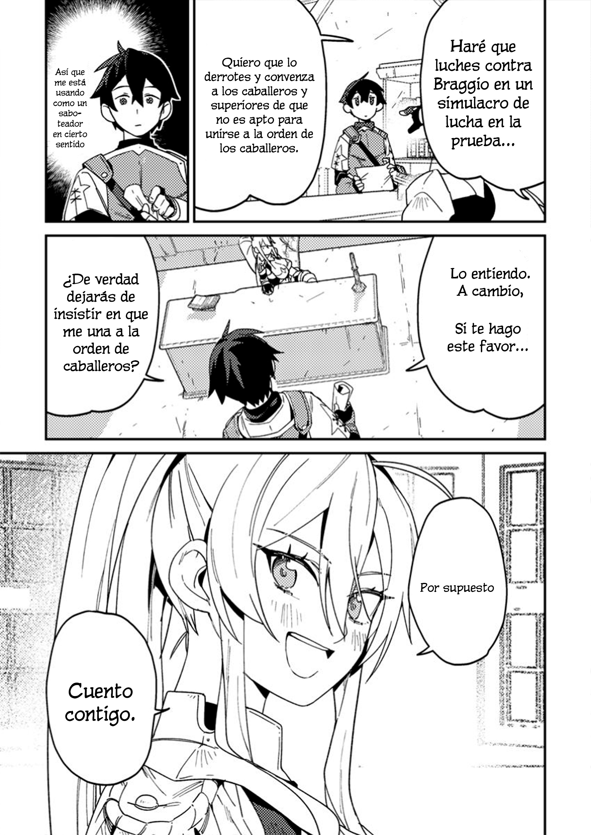 ページ 15