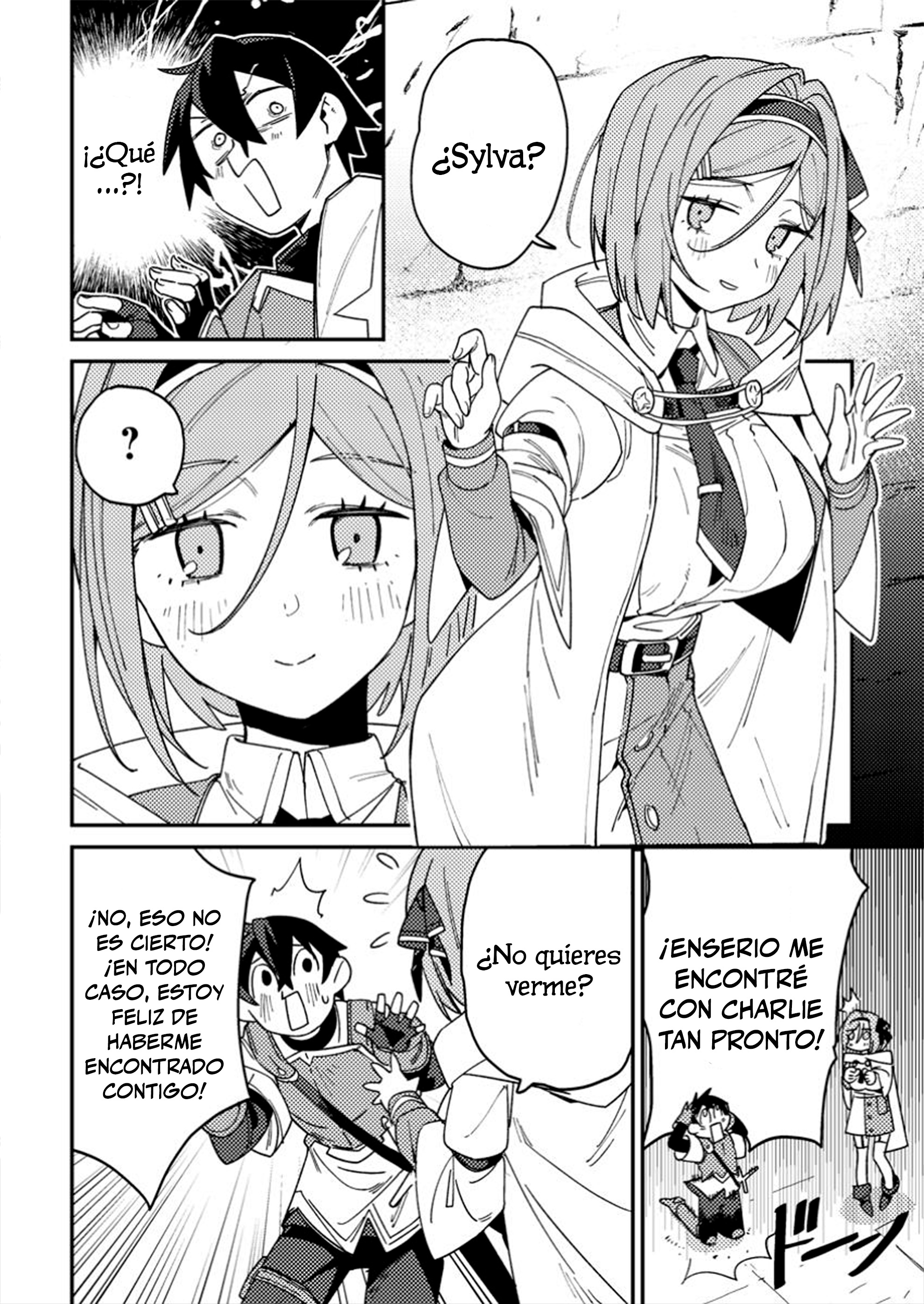 ページ 18