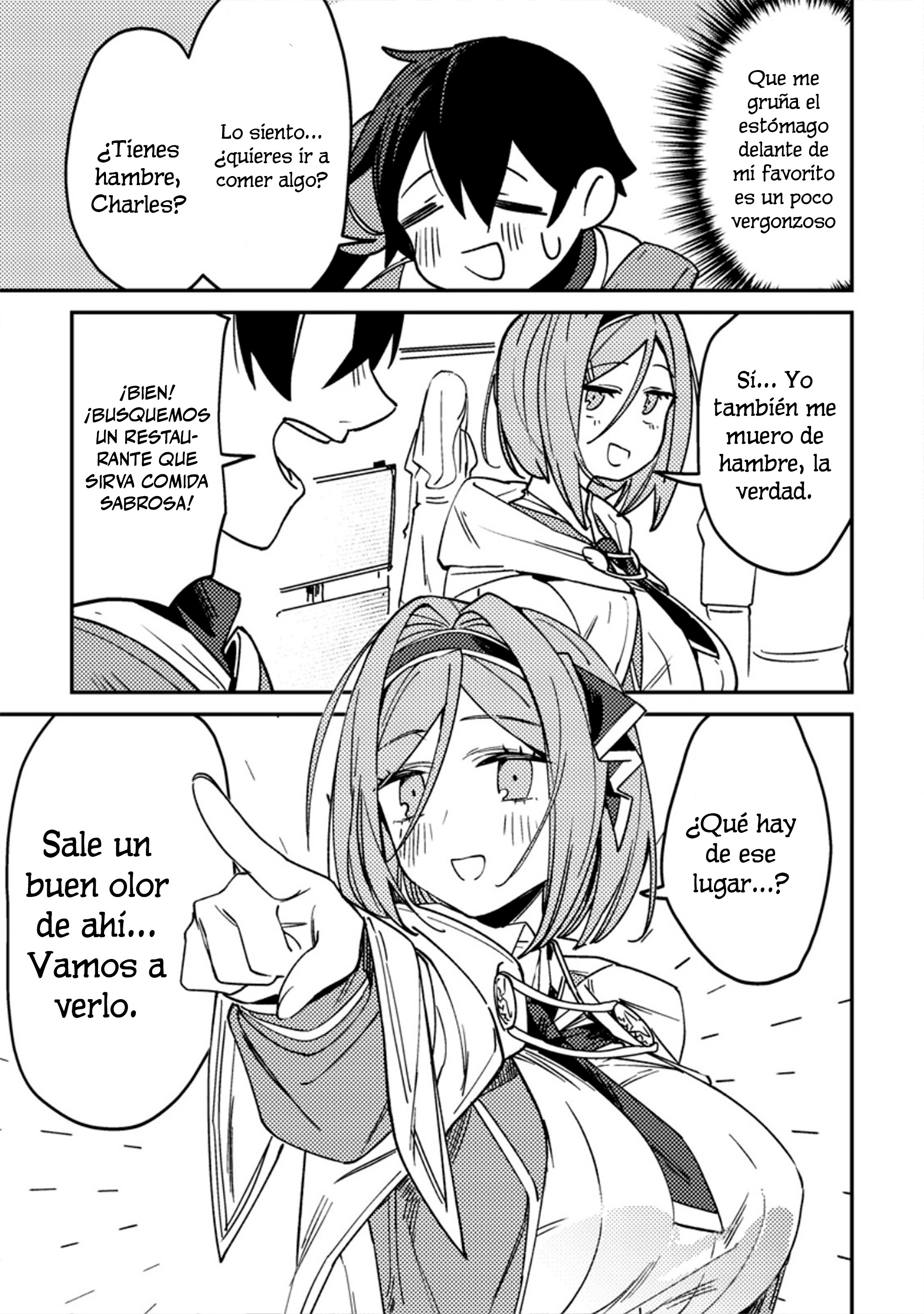 ページ 25