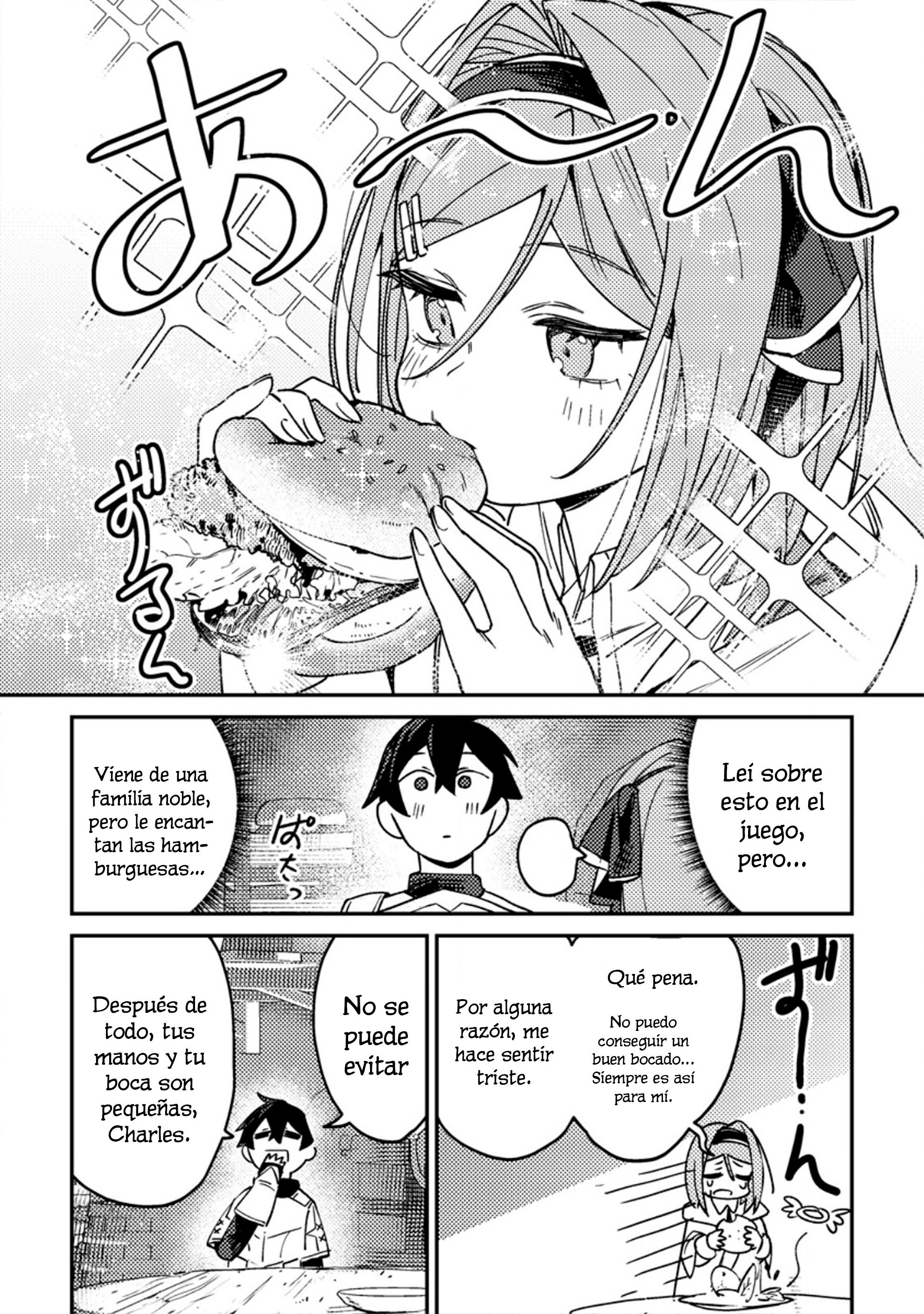 ページ 26