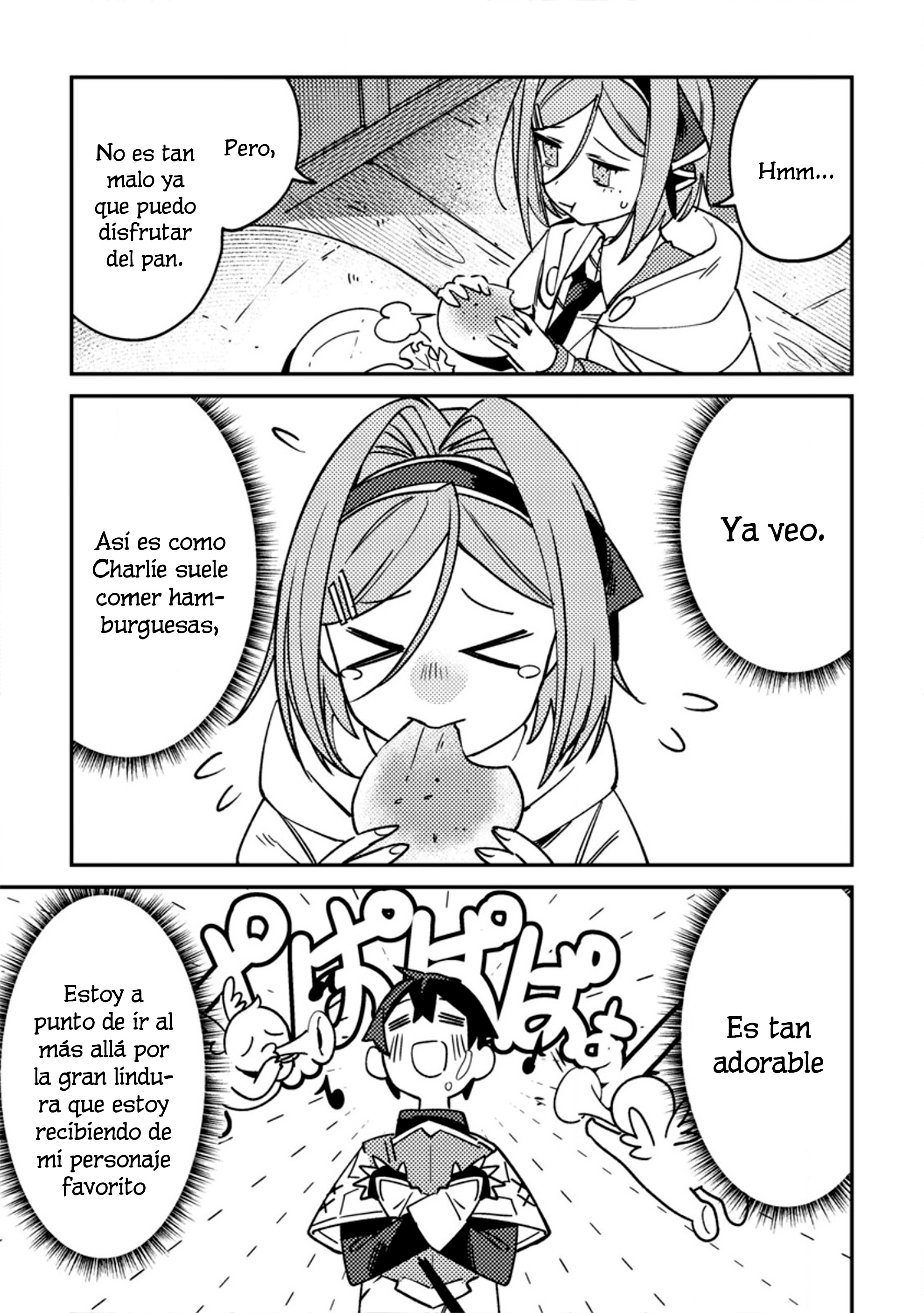 ページ 27