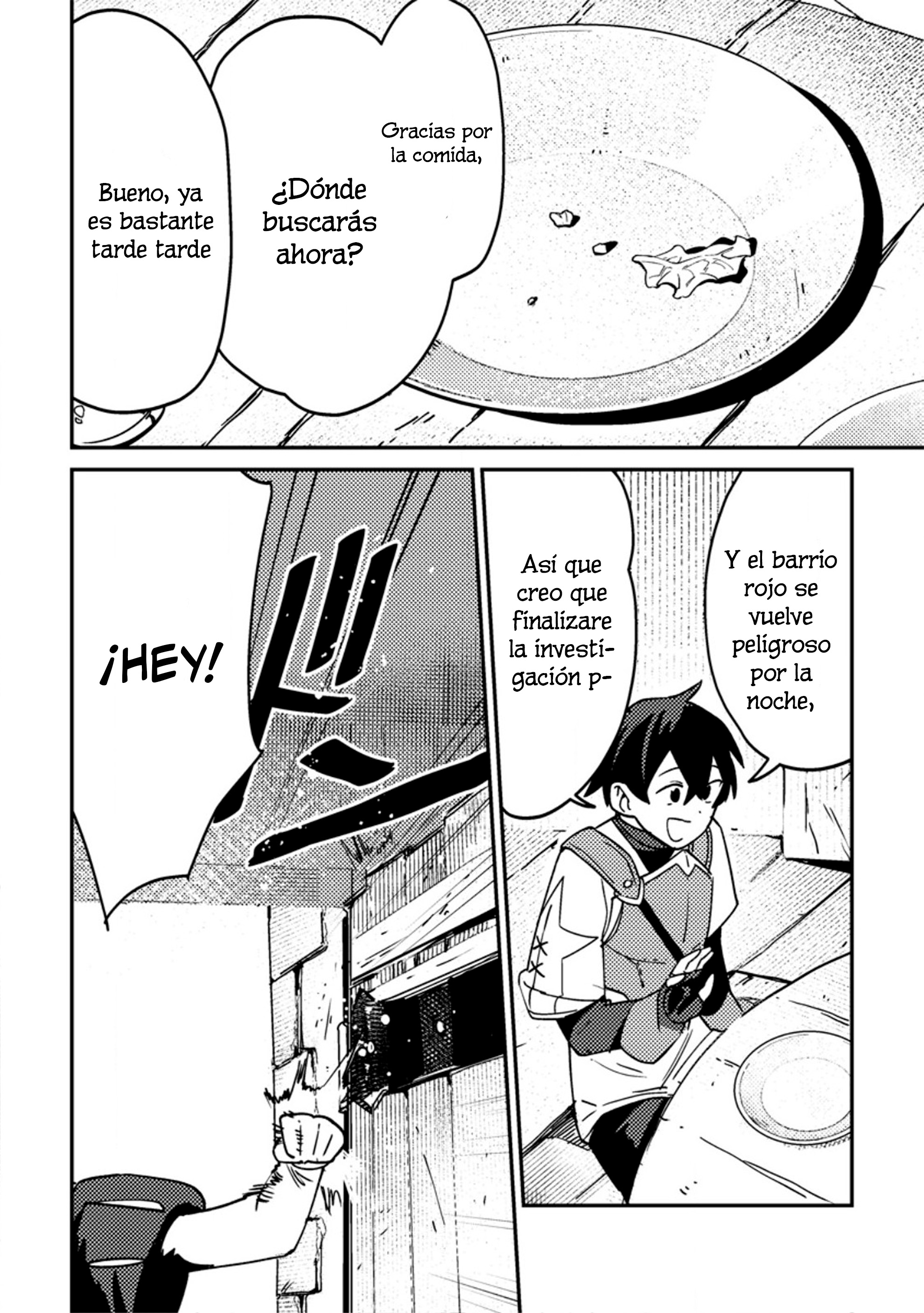 ページ 28