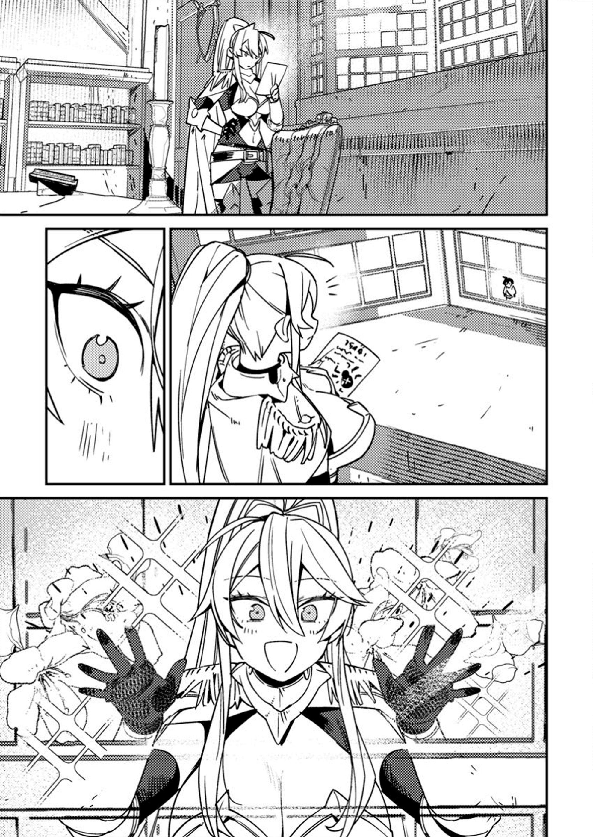 ページ 5
