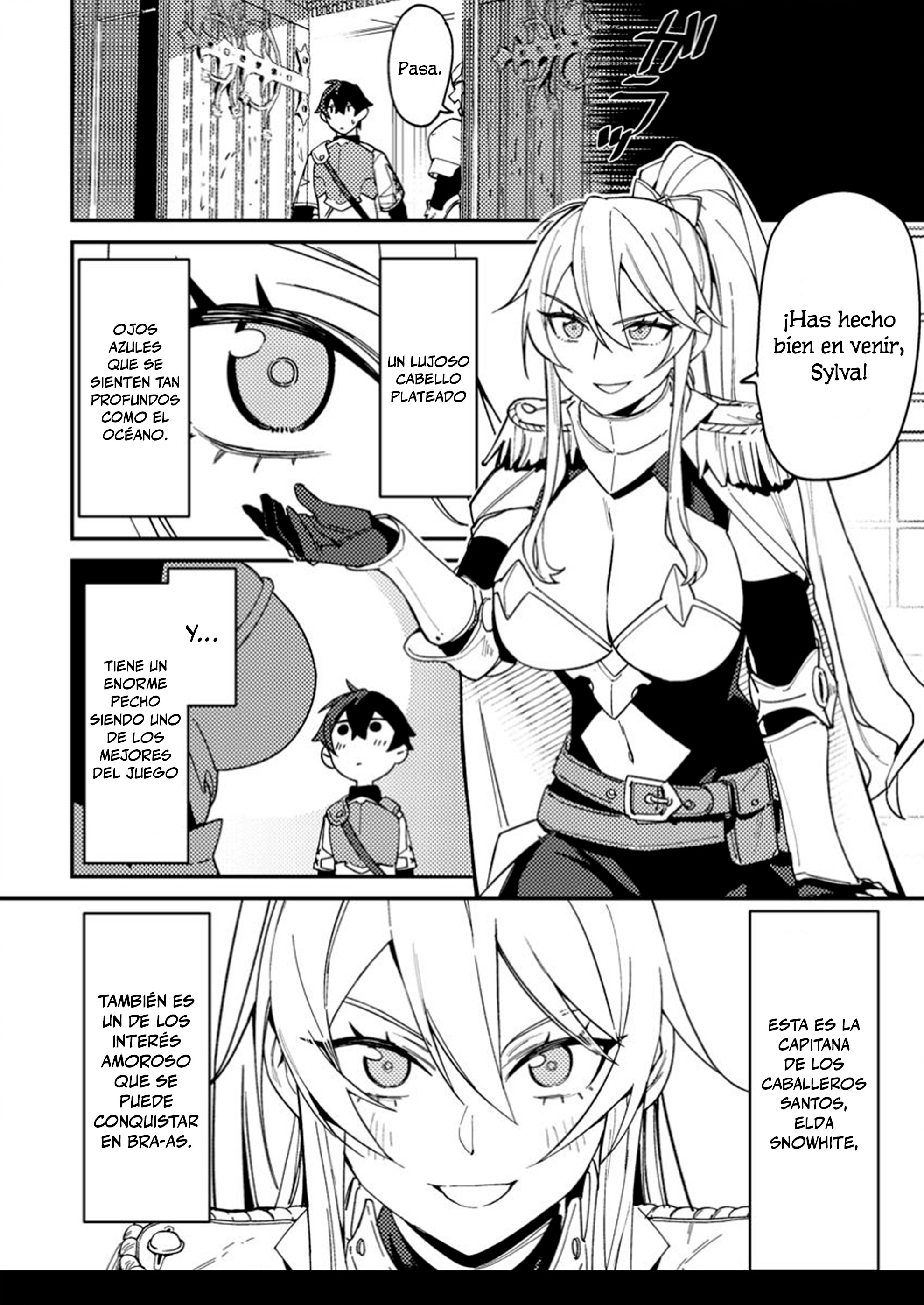 ページ 6