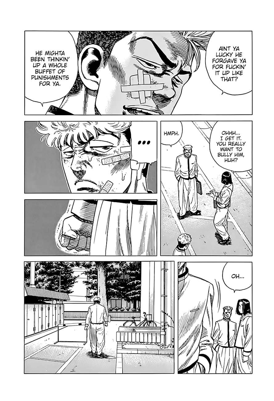 ページ 5