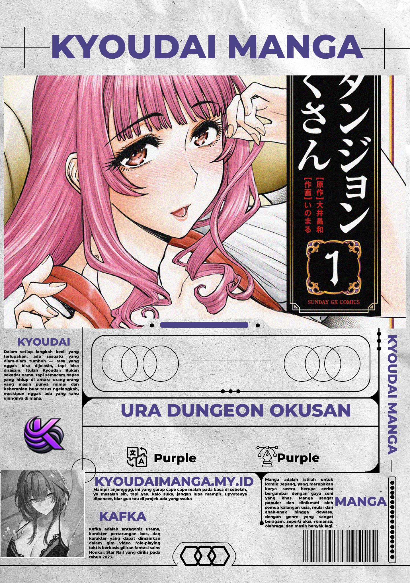 ページ 1
