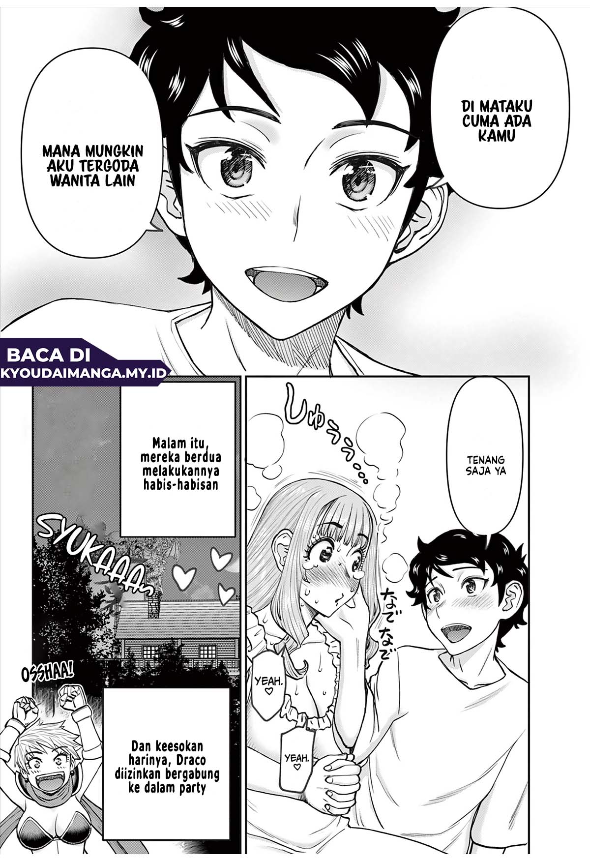 ページ 19