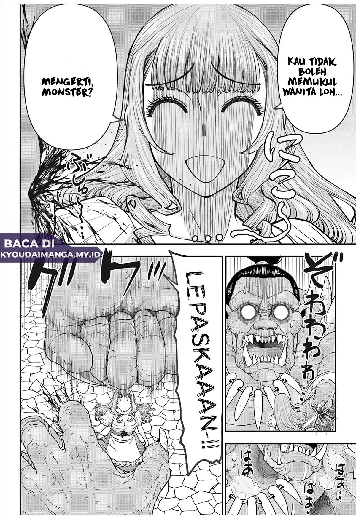 ページ 3