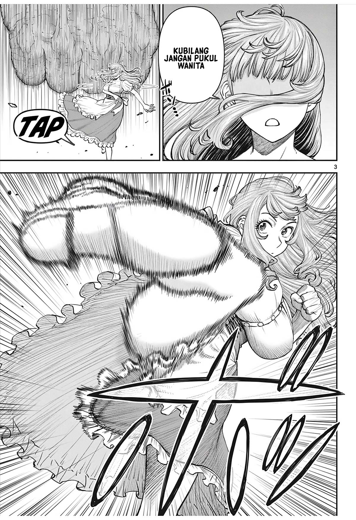 ページ 4
