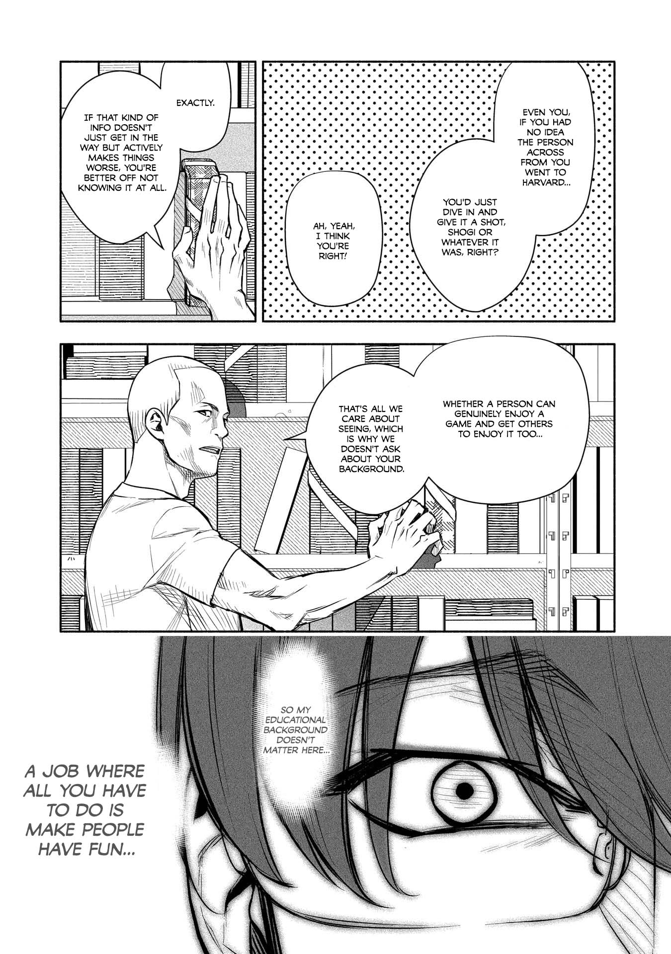 ページ 18