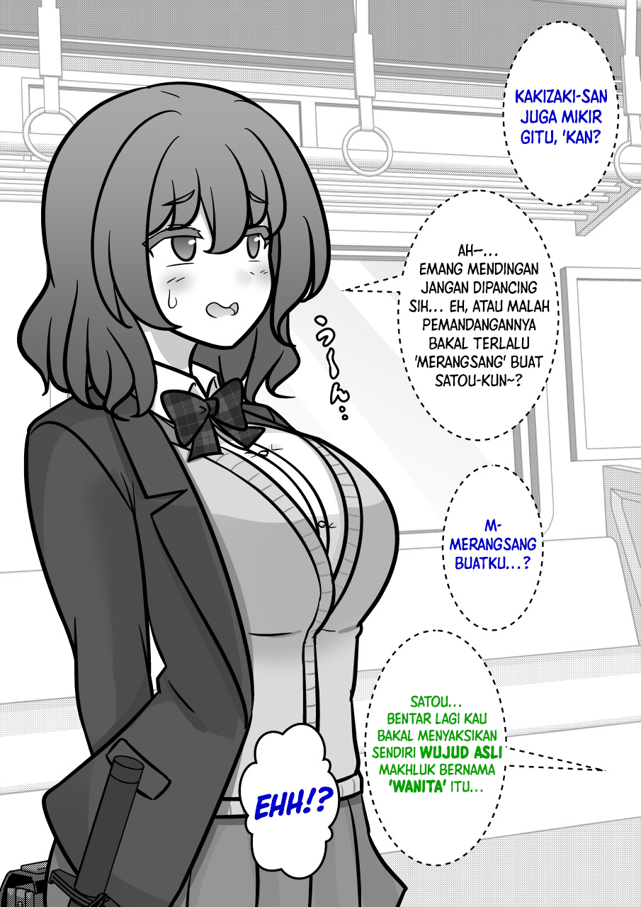 ページ 2