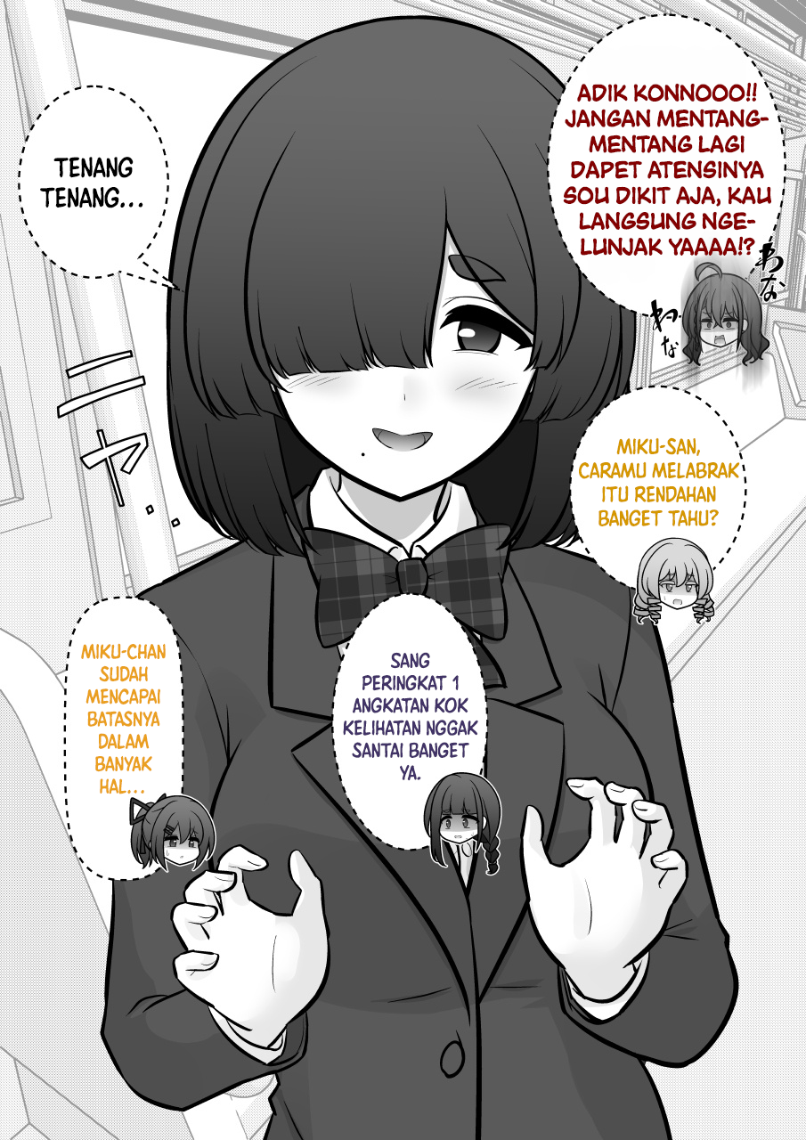 ページ 3