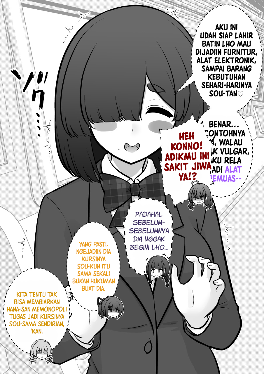 ページ 4
