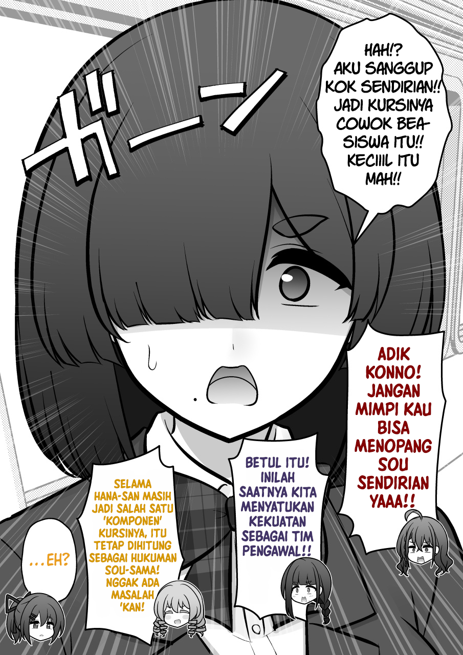 ページ 5
